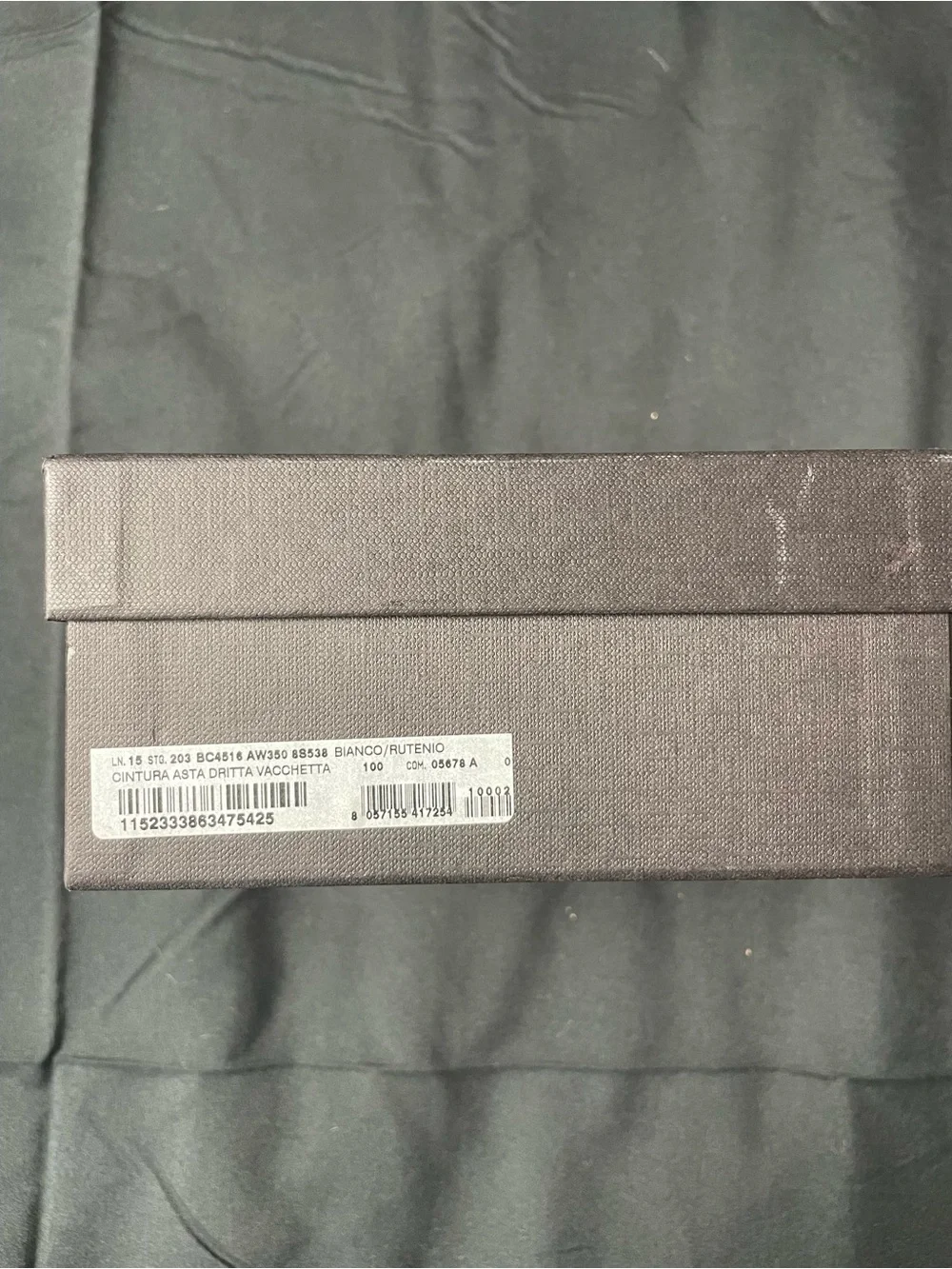 Dolce & Gabbana Empty Gift Box Dark Brown 6.3